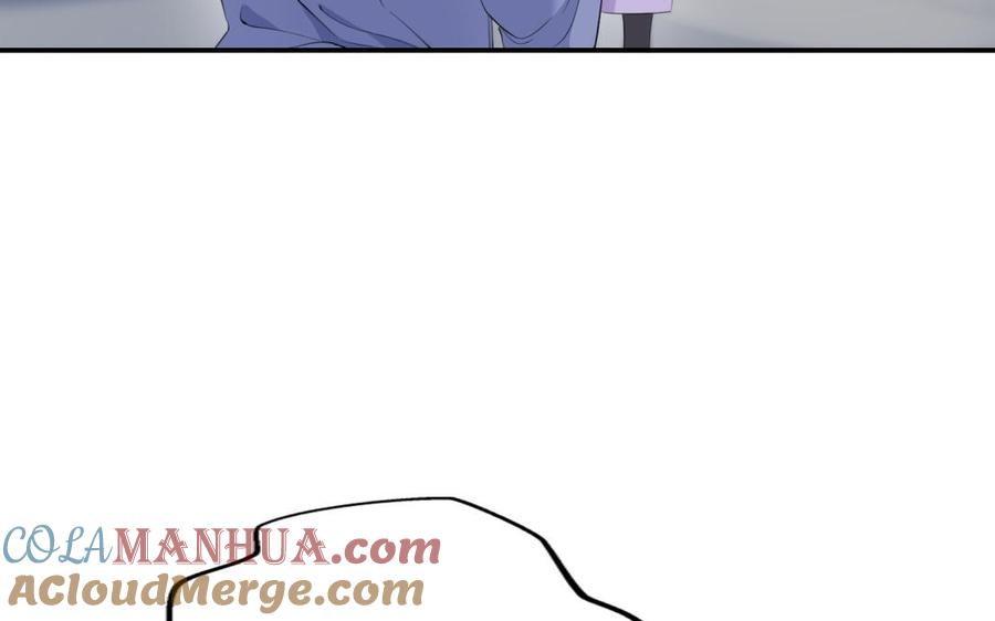 《朕的皇后有问题》第58话 假皇后 第101页