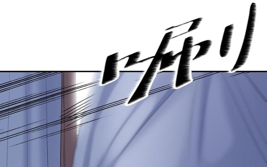 《朕的皇后有问题》第58话 假皇后 第28页