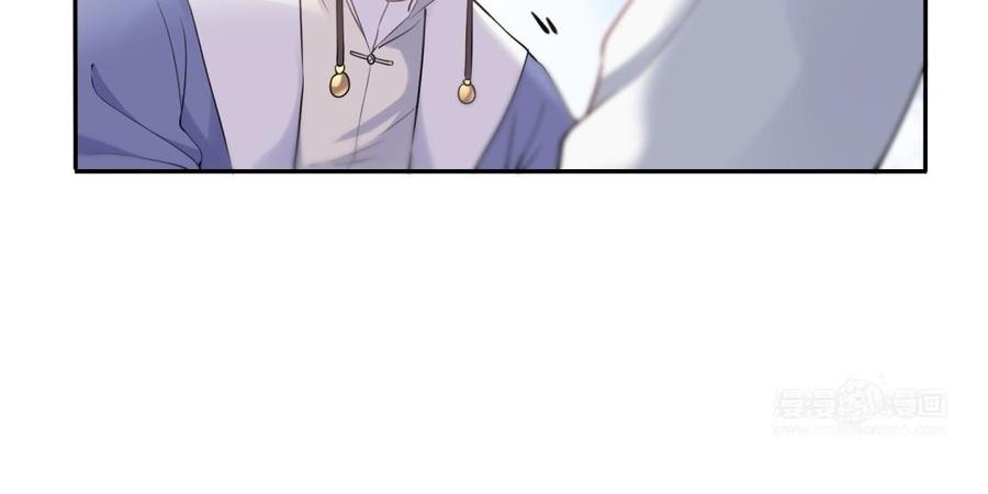 《朕的皇后有问题》第58话 假皇后 第114页