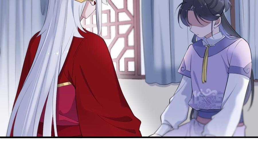 《朕的皇后有问题》第58话 假皇后 第51页