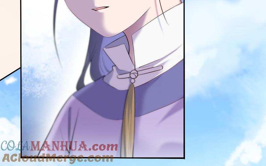 《朕的皇后有问题》第58话 假皇后 第121页