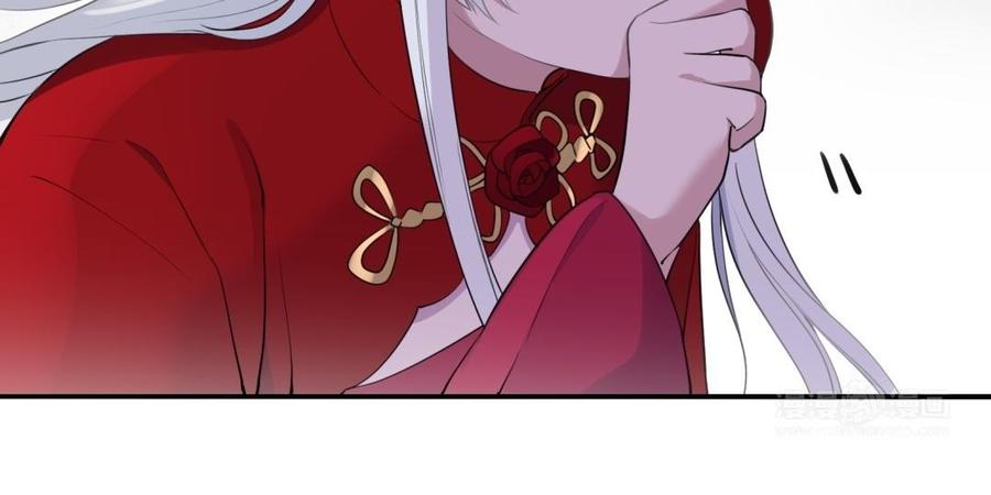 《朕的皇后有问题》第58话 假皇后 第54页