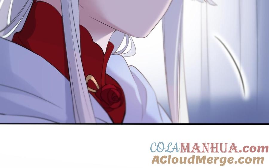 《朕的皇后有问题》第58话 假皇后 第77页