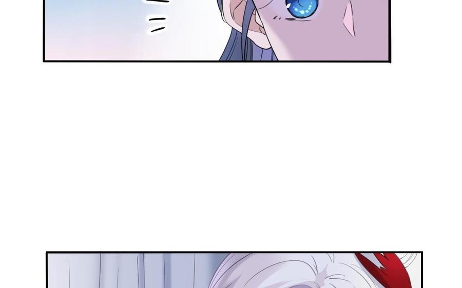 《朕的皇后有问题》第58话 假皇后 第56页