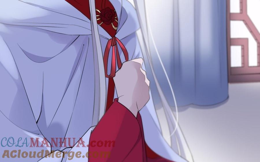 《朕的皇后有问题》第58话 假皇后 第81页