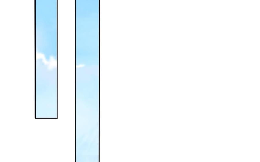《朕的皇后有问题》第58话 假皇后 第88页