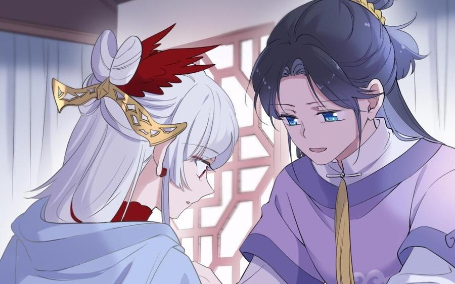 《朕的皇后有问题》第58话 假皇后 第62页
