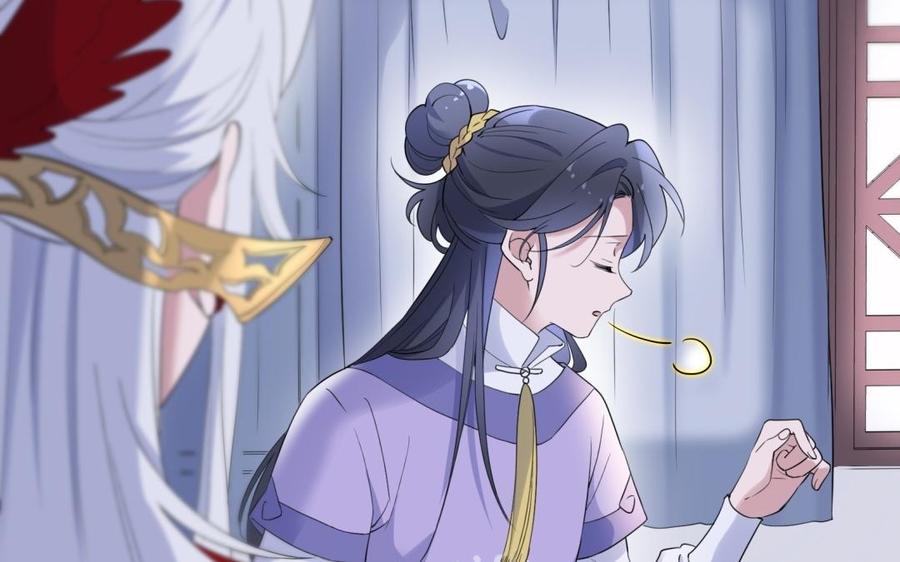《朕的皇后有问题》第58话 假皇后 第31页