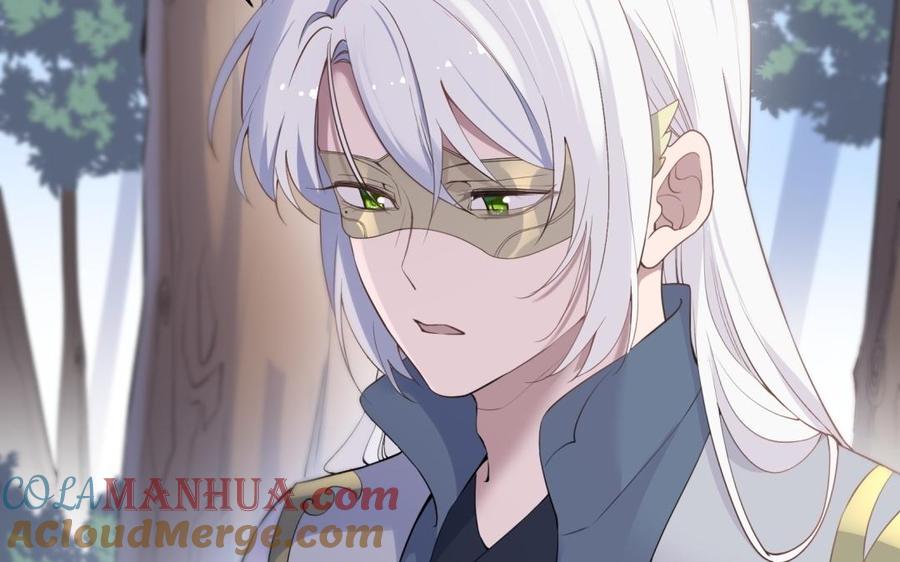 《朕的皇后有问题》第59话 怀疑的种子 第13页