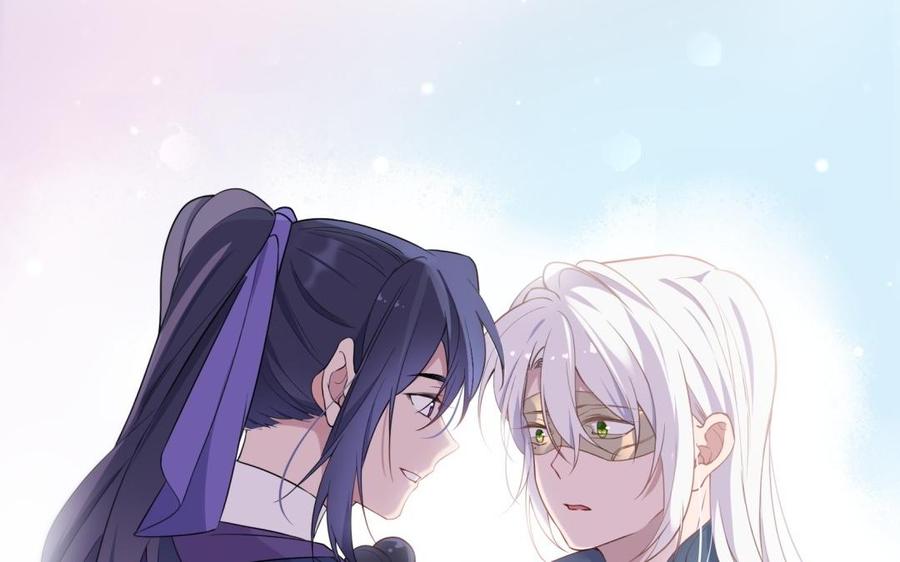 《朕的皇后有问题》第59话 怀疑的种子 第36页