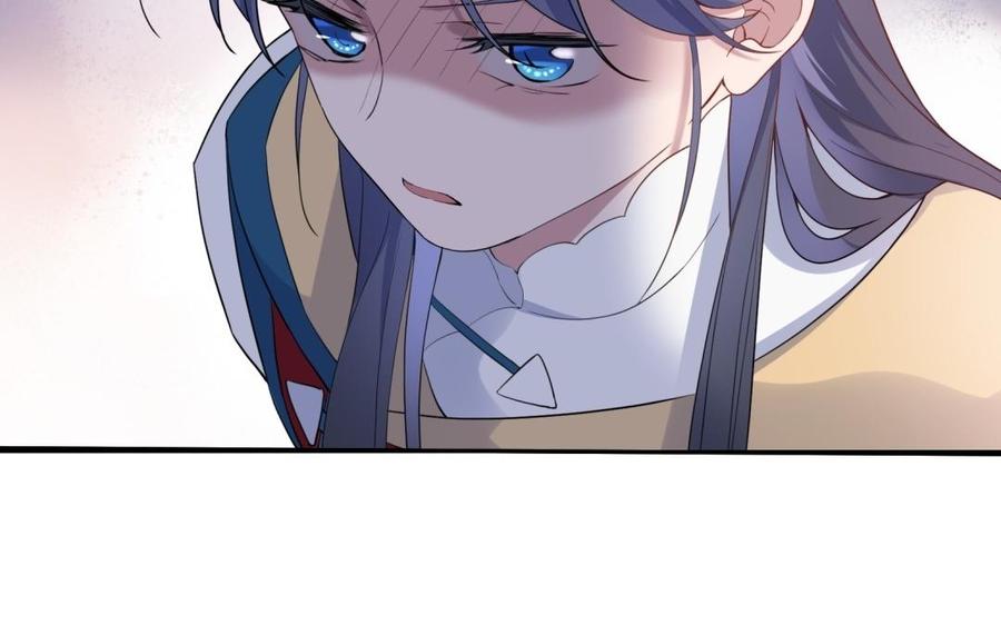 《朕的皇后有问题》第59话 怀疑的种子 第82页