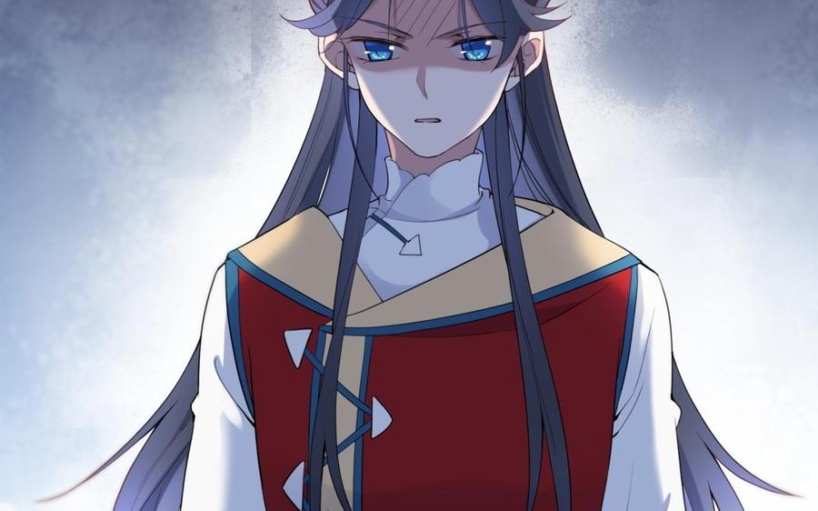 《朕的皇后有问题》第59话 怀疑的种子 第88页