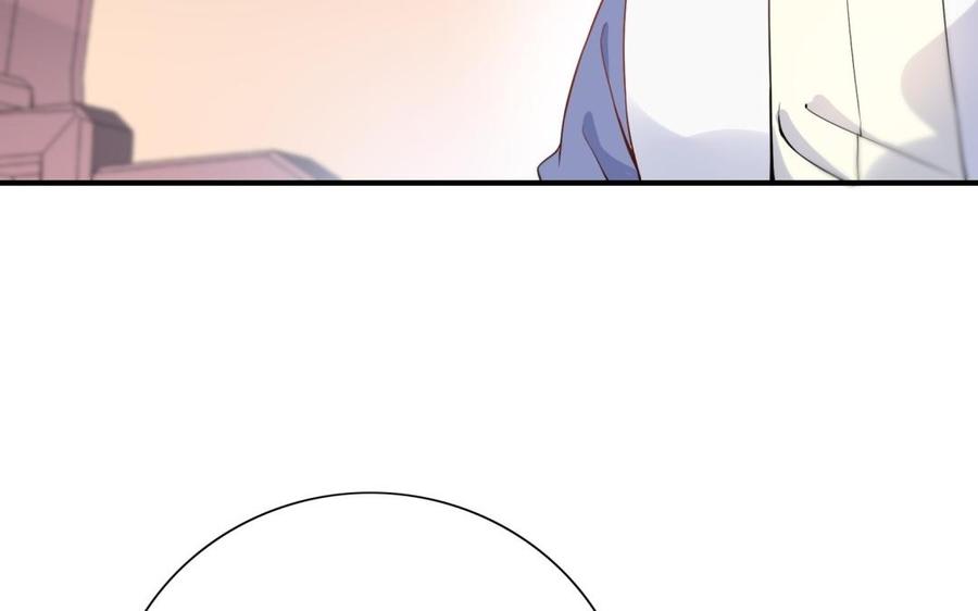 《朕的皇后有问题》第59话 怀疑的种子 第55页
