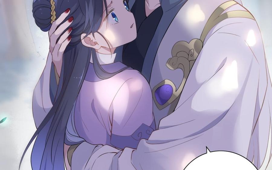 《朕的皇后有问题》第59话 怀疑的种子 第27页