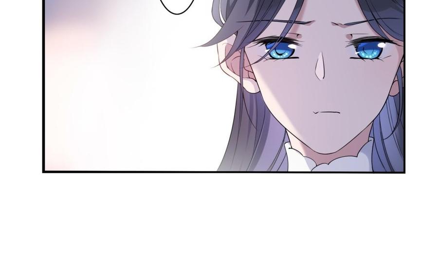 《朕的皇后有问题》第59话 怀疑的种子 第99页