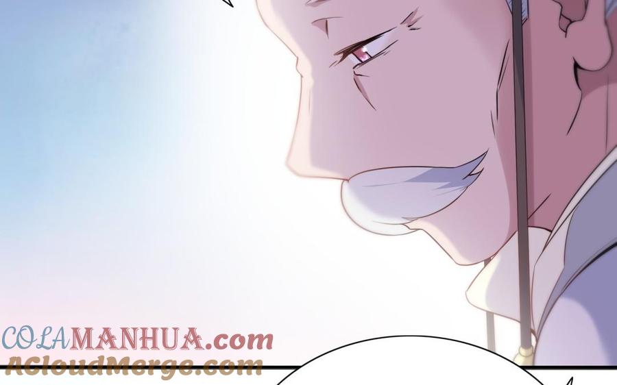《朕的皇后有问题》第60话 原名木流 第101页