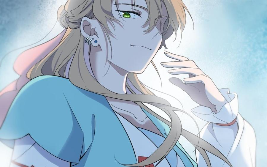 《朕的皇后有问题》第60话 原名木流 第96页