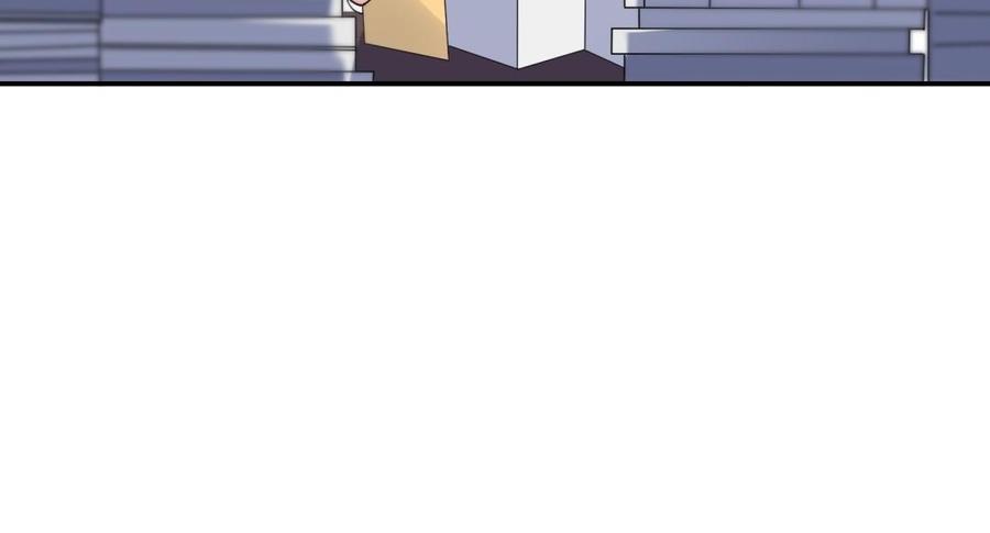 《朕的皇后有问题》第60话 原名木流 第79页