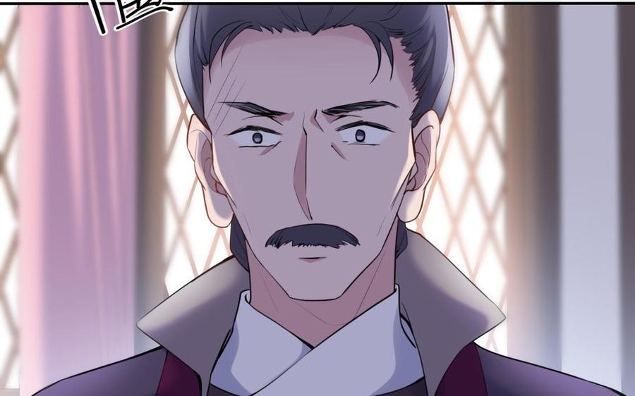《朕的皇后有问题》第60话 原名木流 第51页