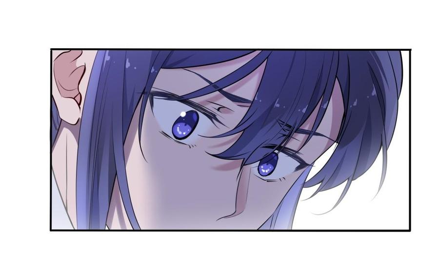 《朕的皇后有问题》第61话 醒来吧，圣女 第119页