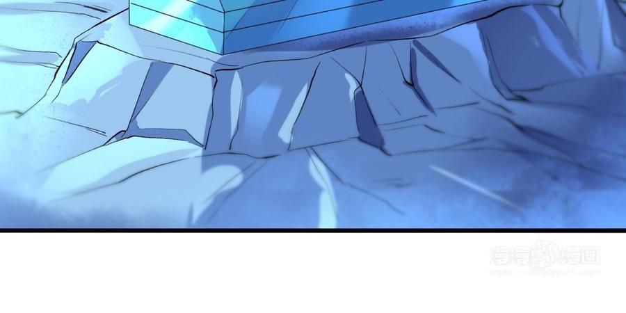《朕的皇后有问题》第61话 醒来吧，圣女 第64页