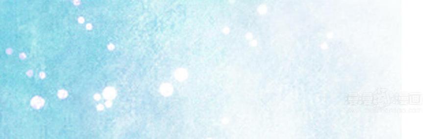 《朕的皇后有问题》第61话 醒来吧，圣女 第144页