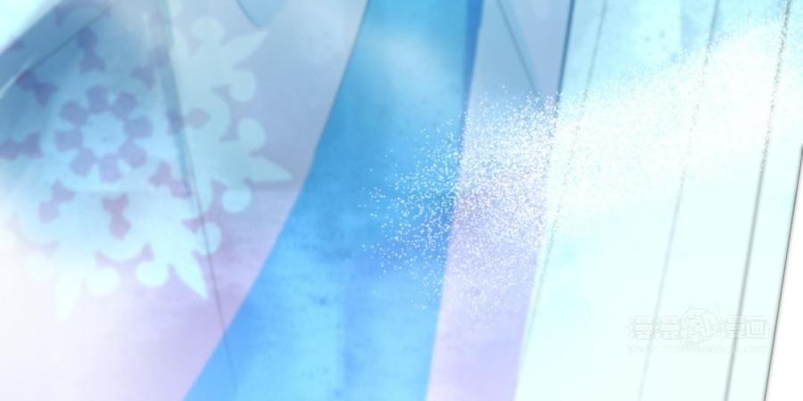 《朕的皇后有问题》第61话 醒来吧，圣女 第74页