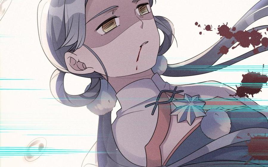 《朕的皇后有问题》第62话 拍卖初夜 第22页