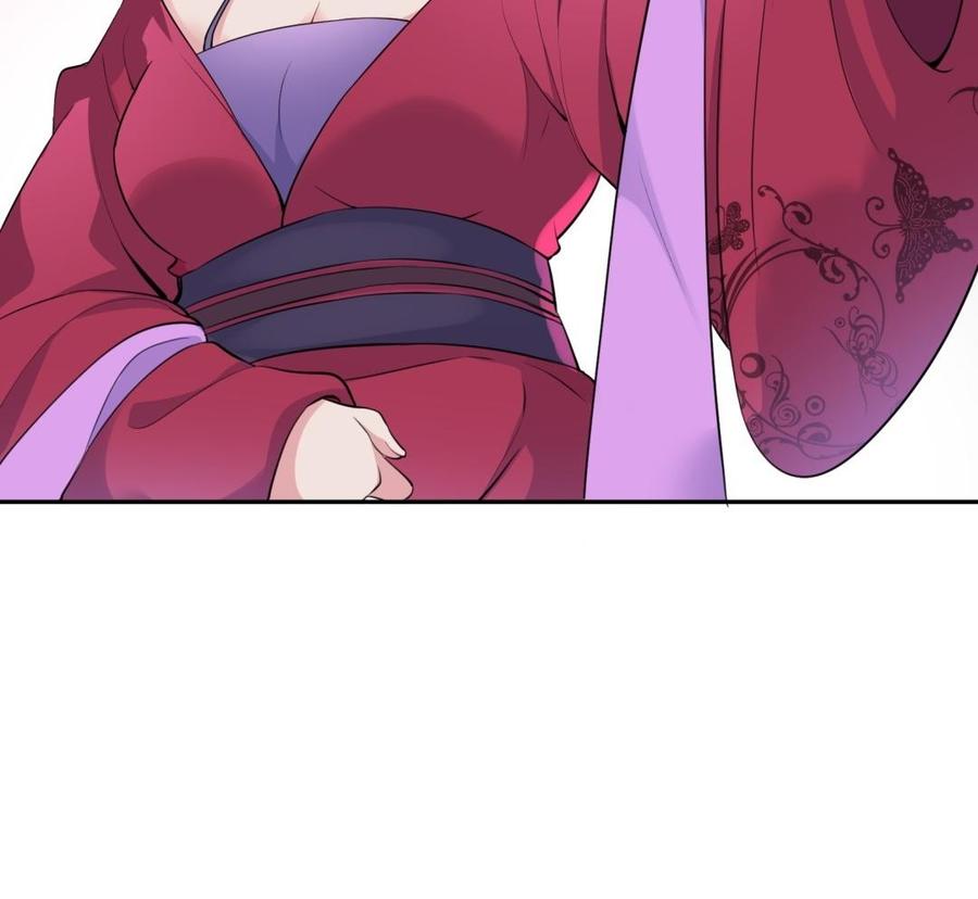 《朕的皇后有问题》第63话 陛下真的是女人？！ 第90页