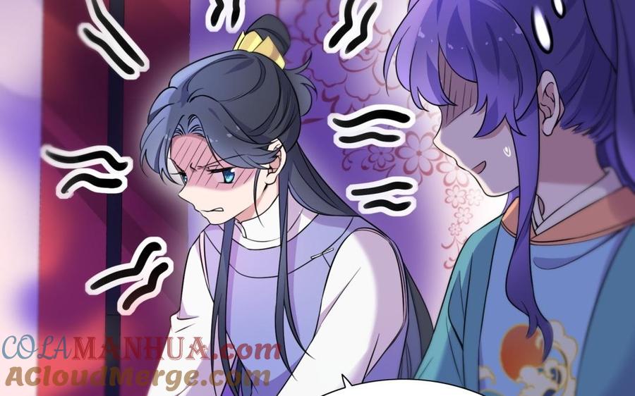 《朕的皇后有问题》第63话 陛下真的是女人？！ 第29页