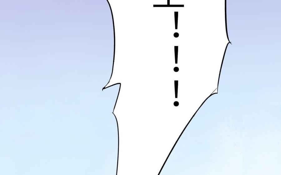 《朕的皇后有问题》第64话 何必再演戏 第32页