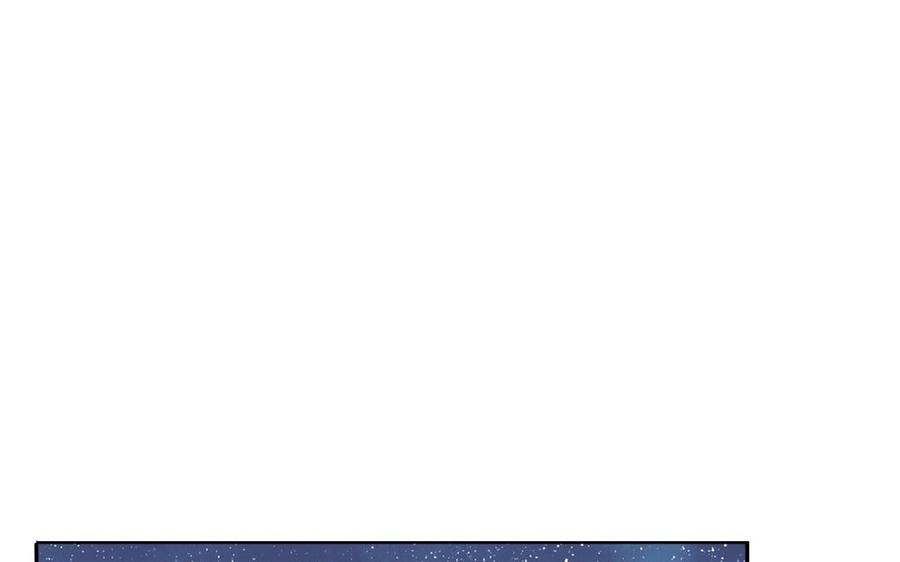 《朕的皇后有问题》第64话 何必再演戏 第35页
