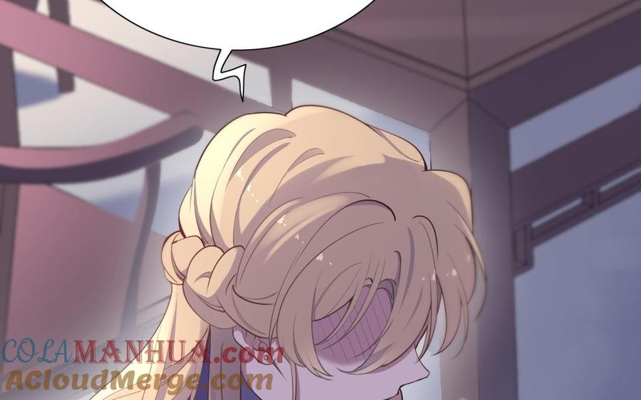 《朕的皇后有问题》第65话 决裂 第133页
