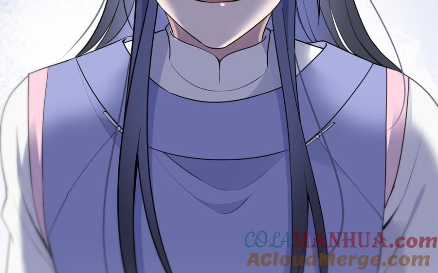 《朕的皇后有问题》第65话 决裂 第57页
