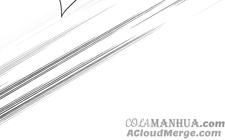 《朕的皇后有问题》第65话 决裂 第93页