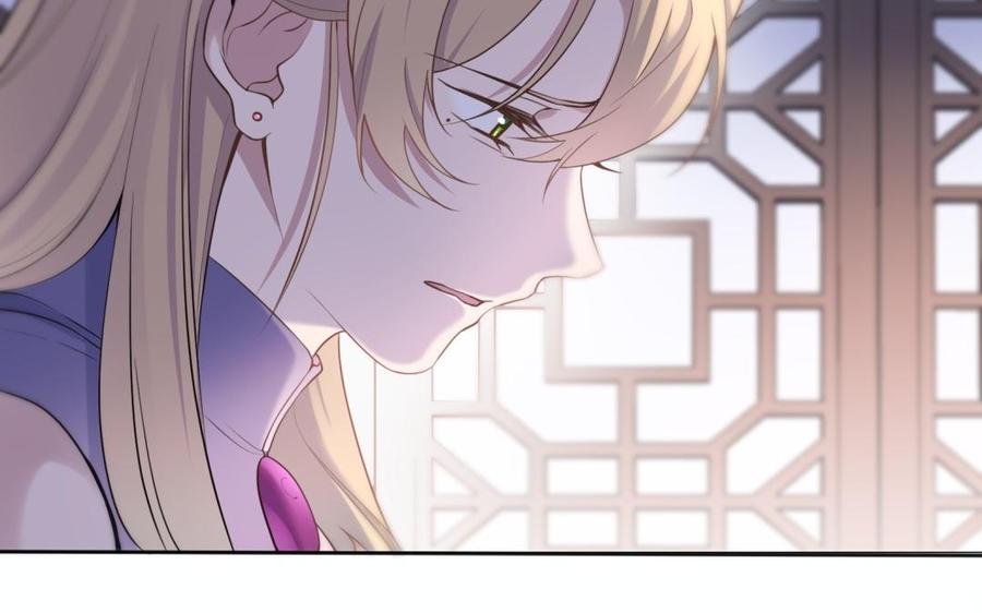 《朕的皇后有问题》第65话 决裂 第36页