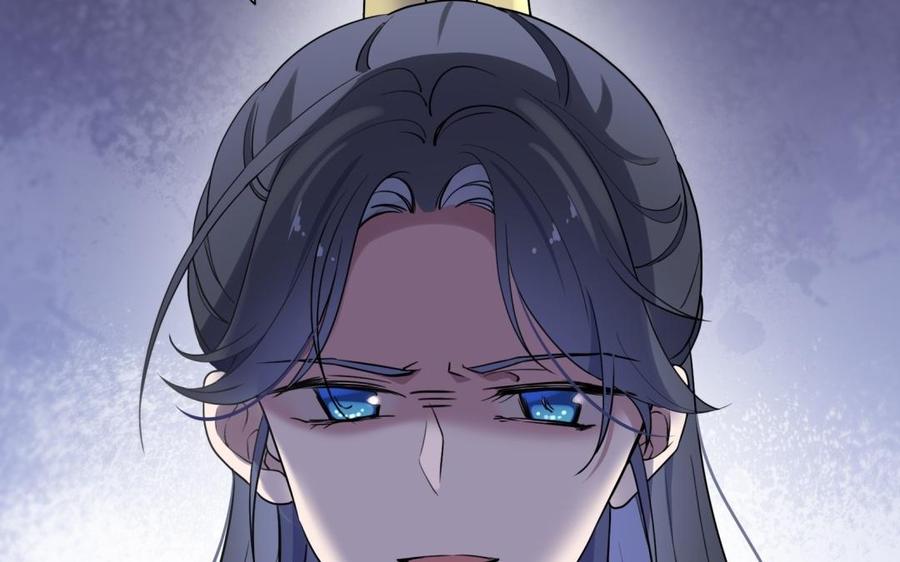 《朕的皇后有问题》第65话 决裂 第56页