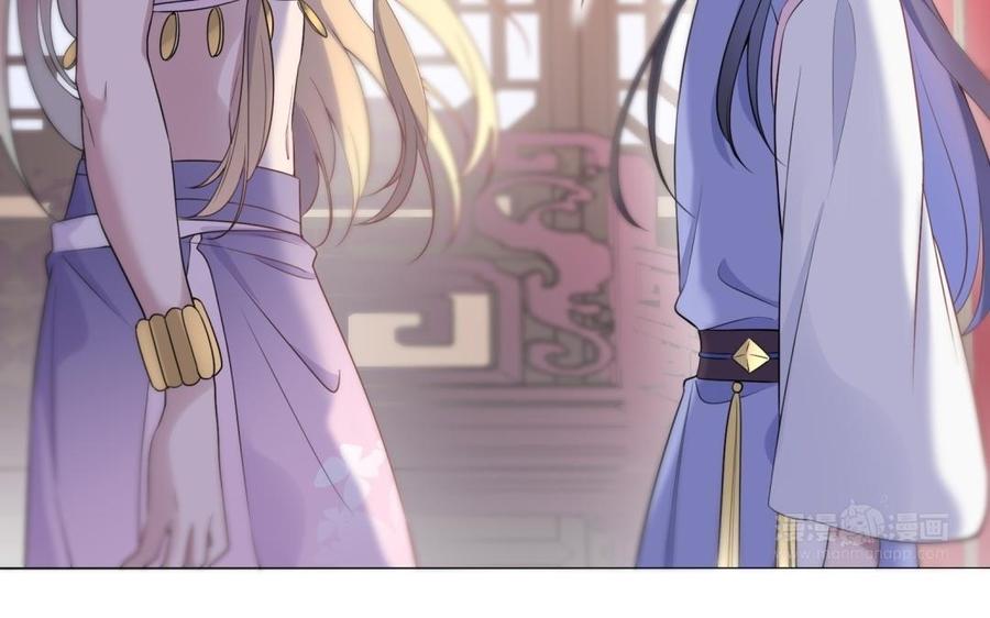 《朕的皇后有问题》第65话 决裂 第34页