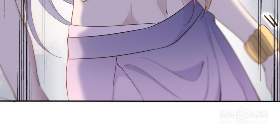 《朕的皇后有问题》第65话 决裂 第64页