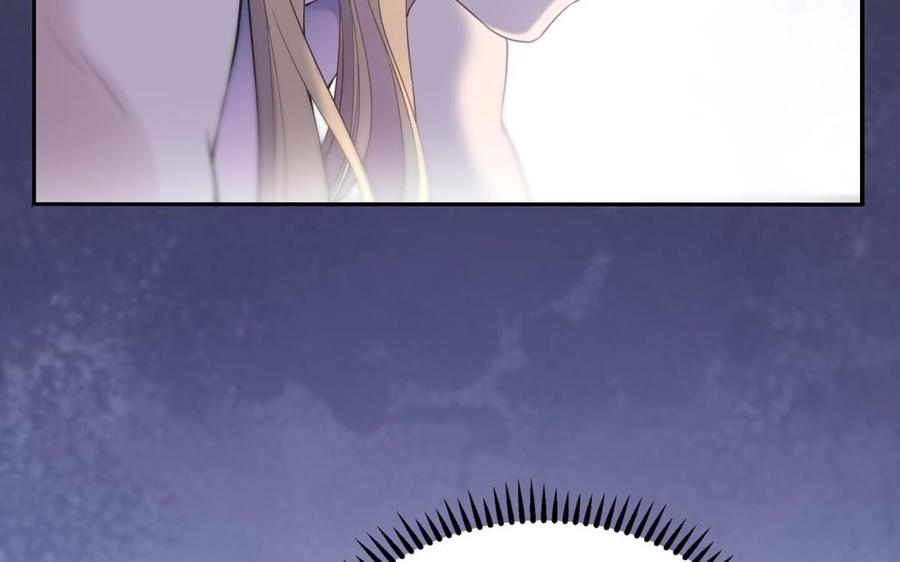 《朕的皇后有问题》第65话 决裂 第148页
