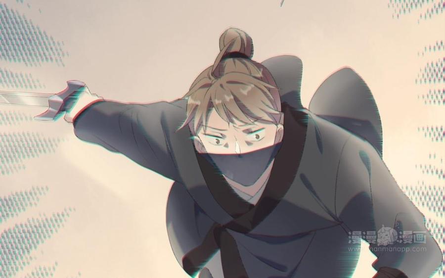 《朕的皇后有问题》第65话 决裂 第14页