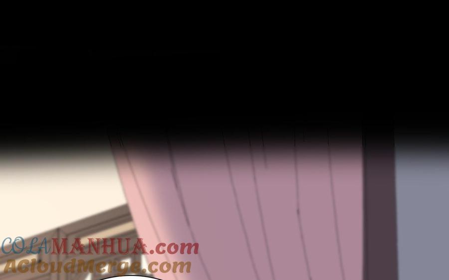 《朕的皇后有问题》第66话 我不认识你了 第81页