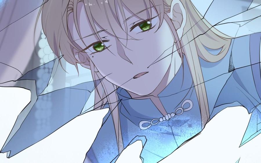 《朕的皇后有问题》第66话 我不认识你了 第91页