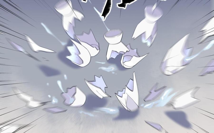 《朕的皇后有问题》第66话 我不认识你了 第26页