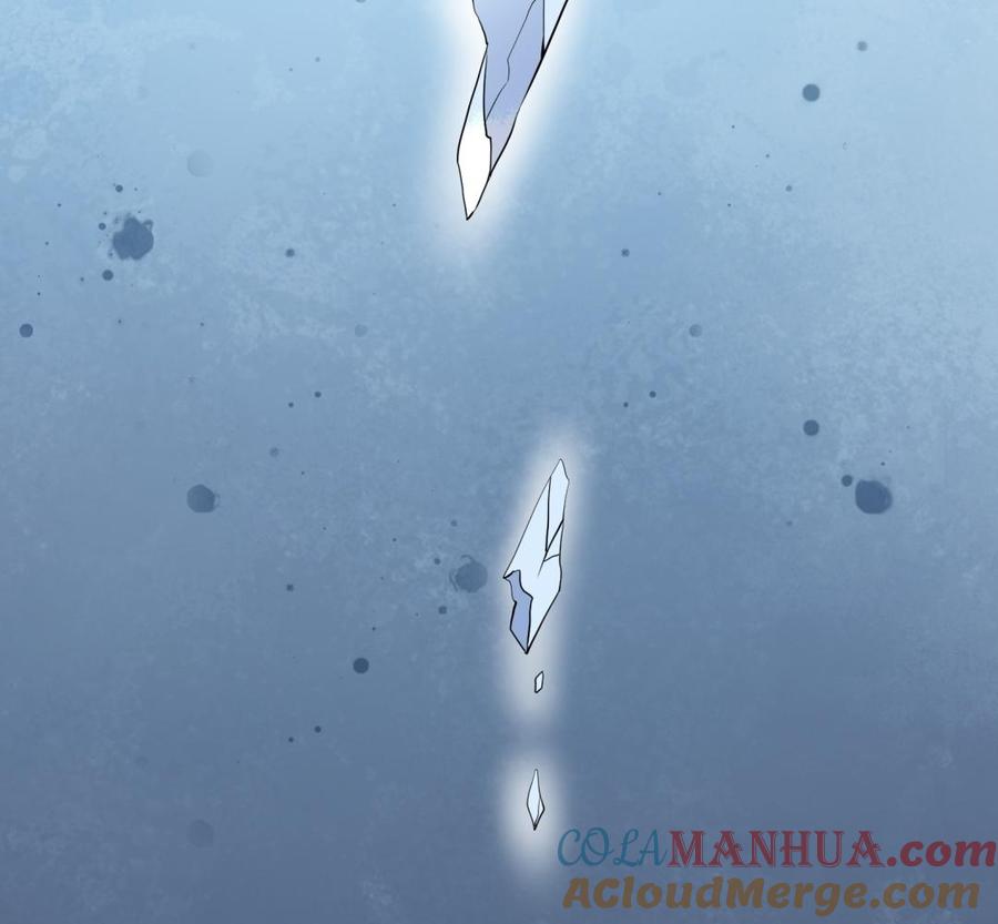 《朕的皇后有问题》第66话 我不认识你了 第93页