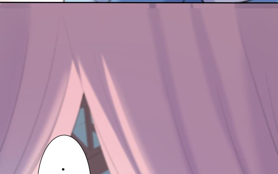 《朕的皇后有问题》第66话 我不认识你了 第8页
