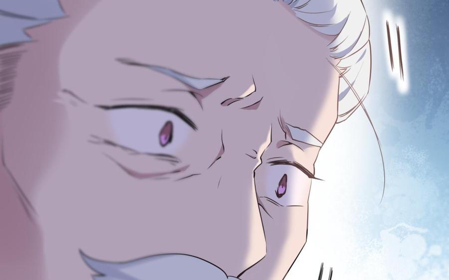《朕的皇后有问题》第66话 我不认识你了 第135页