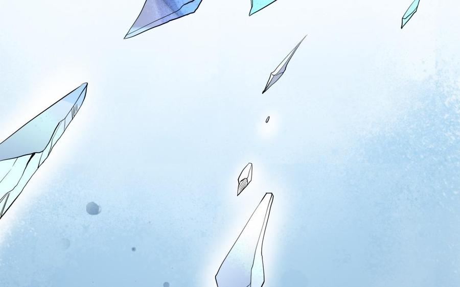 《朕的皇后有问题》第66话 我不认识你了 第92页