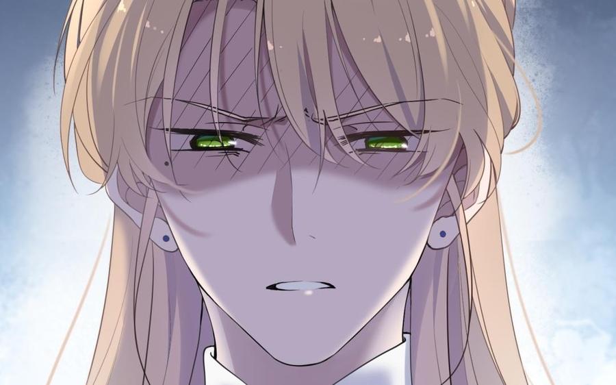 《朕的皇后有问题》第66话 我不认识你了 第38页