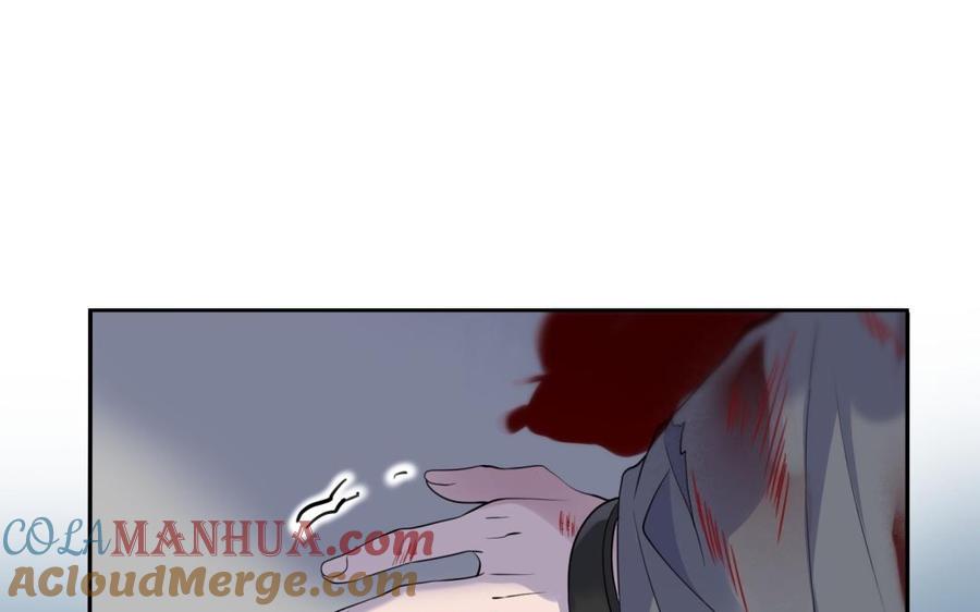 《朕的皇后有问题》第66话 我不认识你了 第113页